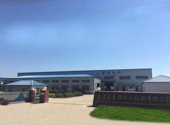 濰坊華德真空工業爐制造有限公司